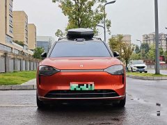AITO M9 Extended Range Max 42kWh 6-Seater - ფოტო 5