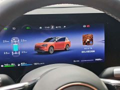 AITO M9 Extended Range Max 42kWh 6-Seater - ფოტო 8