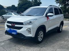 Wuling Hongguang S3 2019 1.5L Manual Standard National VI - ფოტო 1