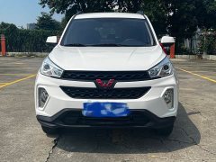 Wuling Hongguang S3 2019 1.5L Manual Standard National VI - ფოტო 2