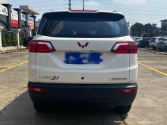 Wuling Hongguang S3 2019 1.5L Manual Standard National VI - ფოტო 5