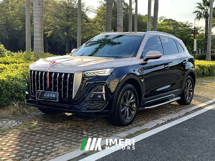 FAW Red Flag HS5 2.0T Two-Wheel Drive Flagship Enjoy Pro - ავტომობილი ჩინეთიდან