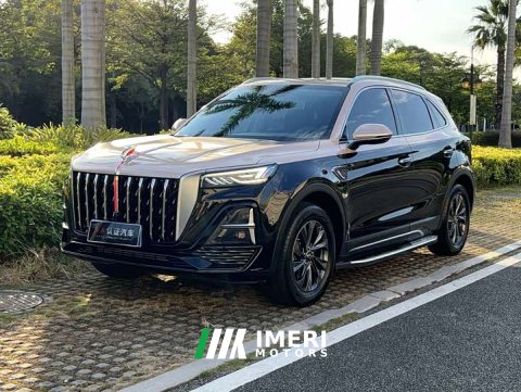 2025 FAW Red Flag HS5 2.0T Two-Wheel Drive Flagship Enjoy Pro - ავტომობილი ჩინეთიდან