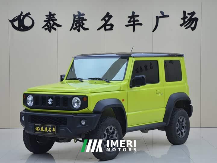 Suzuki Jimny (Imported) 1.5L Edition