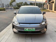 BYD Qin PLUS 2023 Champion Edition EV 420KM Leading Edition - ფოტო 2