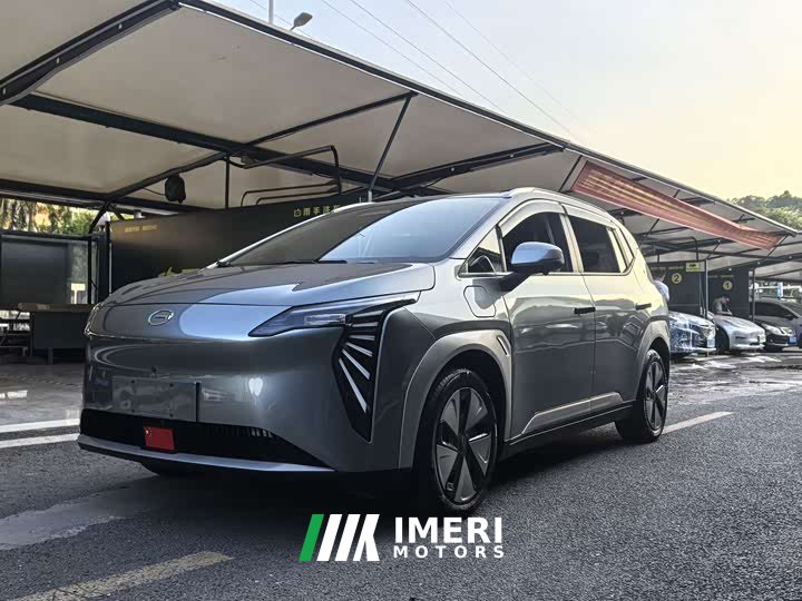 GAC AION Y Plus 510 Smart Drive Edition - ავტომობილი ჩინეთიდან