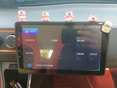 Wuling Hongguang MINIEV Macaron Premium Edition LFP - ფოტო 20