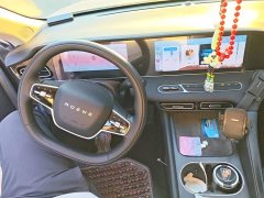 SAIC MG D7 DMH 125km World Champion Edition - ფოტო 12
