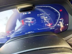 BMW X5 2022 Facelift xDrive 40Li Luxury M Sport Package - ფოტო 3