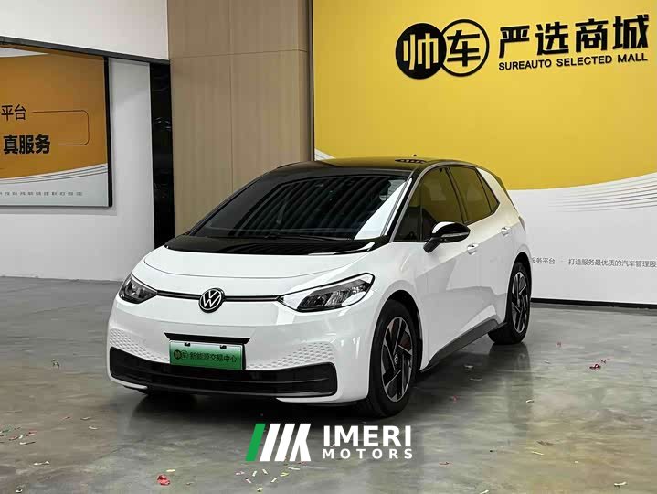 Volkswagen ID.3 Outstanding Edition - ავტომობილი ჩინეთიდან