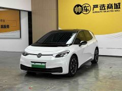 Volkswagen ID.3 Outstanding Edition - ფოტო 1