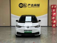 Volkswagen ID.3 Outstanding Edition - ფოტო 2