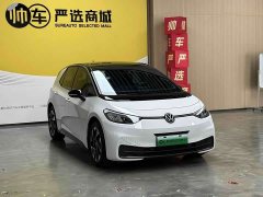 Volkswagen ID.3 Outstanding Edition - ფოტო 3