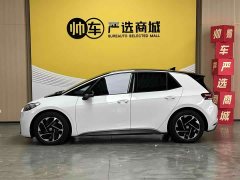 Volkswagen ID.3 Outstanding Edition - ფოტო 5