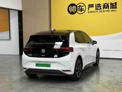 Volkswagen ID.3 Outstanding Edition - ფოტო 6