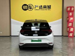 Volkswagen ID.3 Outstanding Edition - ფოტო 7