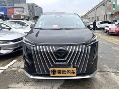 GAC Aion M8 Master Series 400T Premium Edition - ფოტო 2
