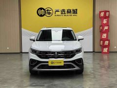 Volkswagen Taos 330TSI FWD Luxury Plus Advanced Edition - ფოტო 2