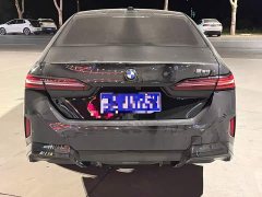 BMW 5 Series 530Li Premier M Sport Package - ფოტო 7