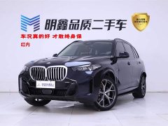 BMW X5 2023 xDrive 30Li Exclusive M Sports Night Package - ფოტო 1