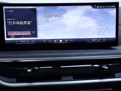 BMW X5 2023 xDrive 30Li Exclusive M Sports Night Package - ფოტო 10