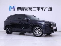 BMW X5 2023 xDrive 30Li Exclusive M Sports Night Package - ფოტო 5