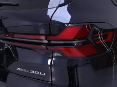 BMW X5 2023 xDrive 30Li Exclusive M Sports Night Package - ფოტო 9