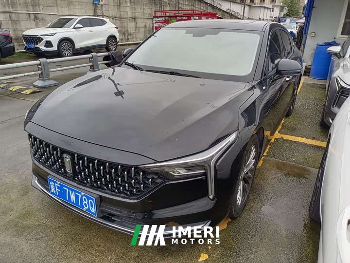 FAW Besturn B70 Third Generation 1.5T Automatic Comfort 70th Anniversary Edition