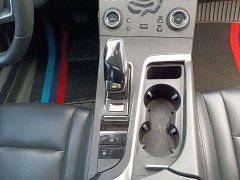 FAW Besturn B70 Third Generation 1.5T Automatic Comfort 70th Anniversary Edition - ფოტო 11