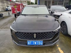 FAW Besturn B70 Third Generation 1.5T Automatic Comfort 70th Anniversary Edition - ფოტო 2