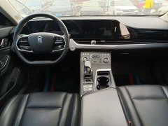 FAW Besturn B70 Third Generation 1.5T Automatic Comfort 70th Anniversary Edition - ფოტო 7