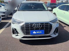 Audi Q3 35 TFSI Fashion Dynamic - ფოტო 2
