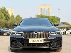 BMW 5 Series 530Li Luxury M Sport Package - ფოტო 2