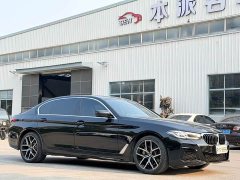 BMW 5 Series 530Li Luxury M Sport Package - ფოტო 3