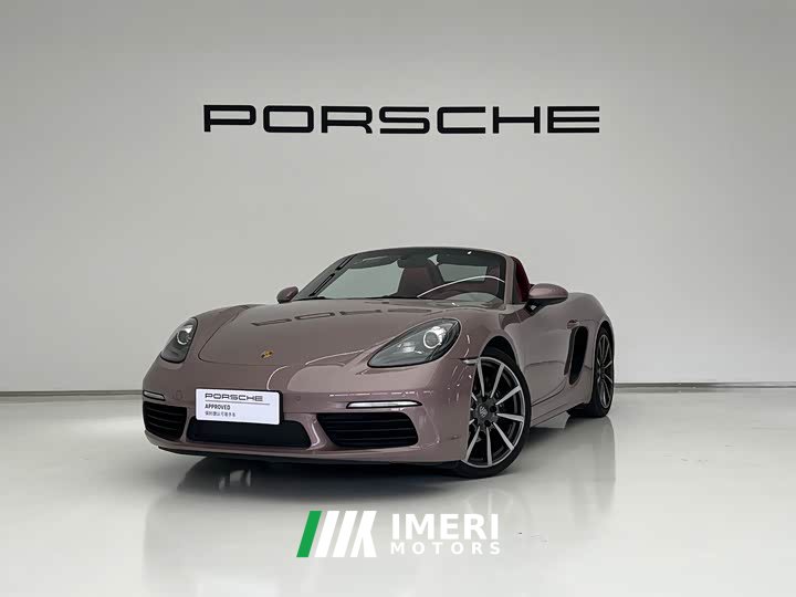 Porsche 718 Boxster 2.0T