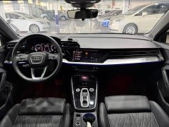 Audi A3 A3L Limousine 35 TFSI Flying Exclusive Edition Luxury Selection Package - ფოტო 13