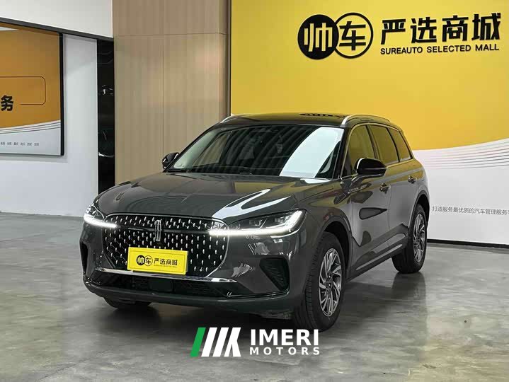 Lincoln Aviator 2.0T AWD Prestige Edition - ავტომობილი ჩინეთიდან