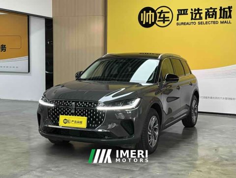 2024 Lincoln Aviator 2.0T AWD Prestige Edition - ავტომობილი ჩინეთიდან