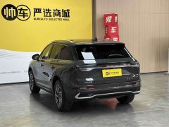 Lincoln Aviator 2.0T AWD Prestige Edition - ფოტო 4