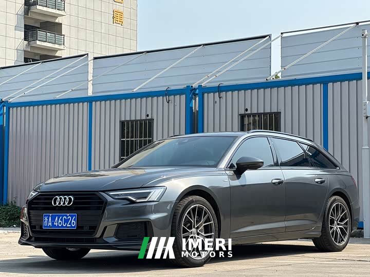 Audi A6 (Imported) Avant Pioneer 45 TFSI Premium Dynamic Edition - ავტომობილი ჩინეთიდან