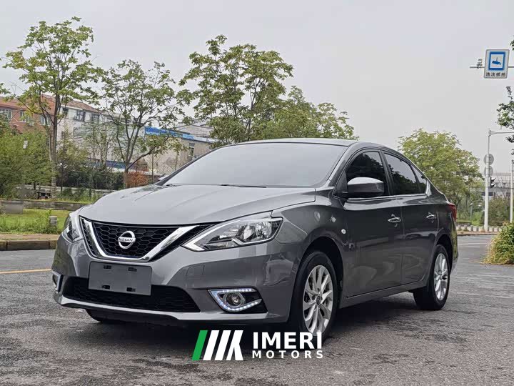 Nissan Sylphy 2022 Classic 1.6XE CVT Comfort - ავტომობილი ჩინეთიდან