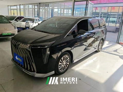 2023 GAC Aion M8 Master Series 400T Premium Edition - ავტომობილი ჩინეთიდან