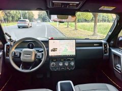 Chery iCAR Super V23 2025 401 RWD Advanced Edition - ფოტო 10
