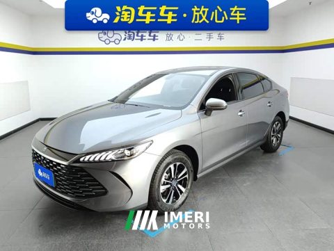 2026 BYD Qin PLUS DM-i 128KM Entry-Level - ავტომობილი ჩინეთიდან