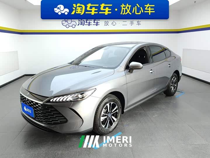 BYD Qin PLUS DM-i 128KM Entry-Level