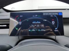 BYD Qin PLUS DM-i 128KM Entry-Level - ფოტო 14
