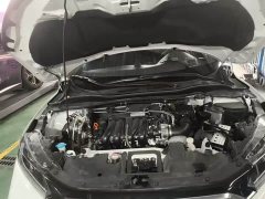 Honda XR-V 1.5L CVT Comfort - ფოტო 5
