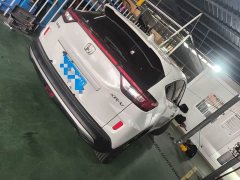 Honda XR-V 1.5L CVT Comfort - ფოტო 8