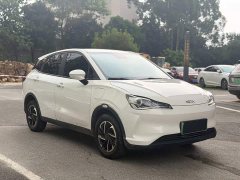 Neta V Long-Range Entertainment Edition - ფოტო 15