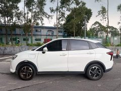 Neta V Long-Range Entertainment Edition - ფოტო 16